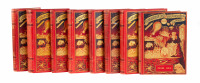 Osm dobrodružných románů [Jules Verne (1828-1905) Josef Richard Vilímek (1860-1938)]